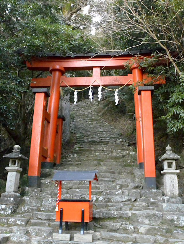 神倉神社