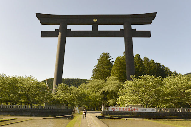 大斎原の大鳥居