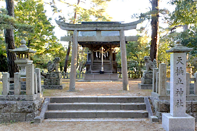 天橋立神社