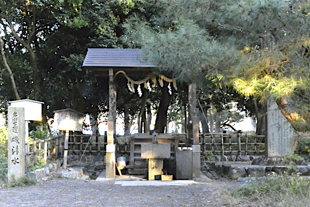 磯清水：名水井戸