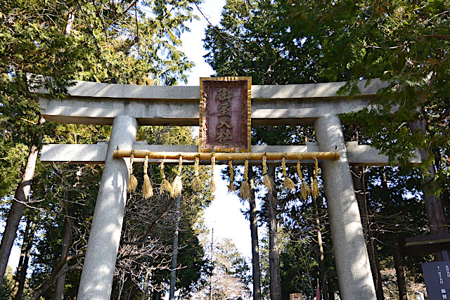 冨士御室浅間神社
