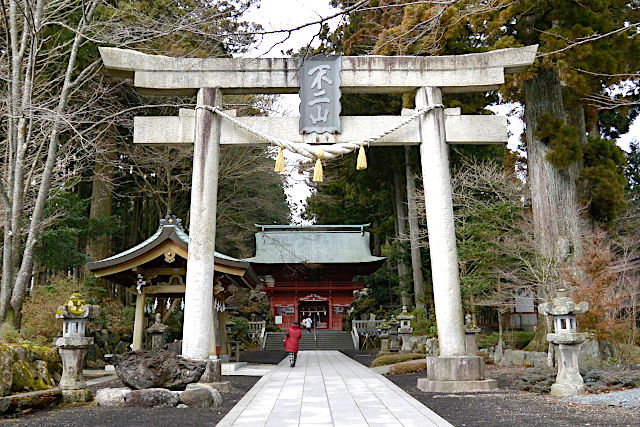 東口冨士浅間神社