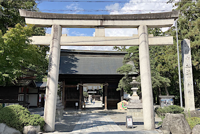 甲斐國一宮浅間神社