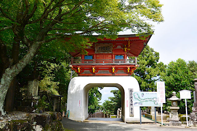 金剛證寺・奥の院