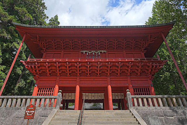 岩木山神社