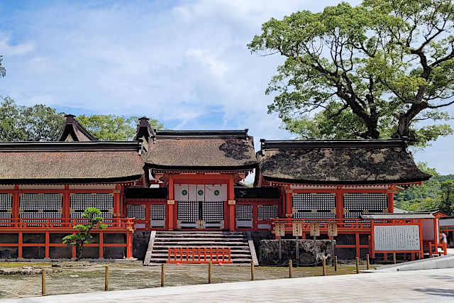 宇佐神宮