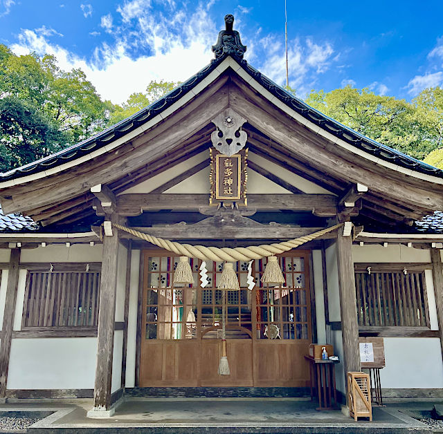 氣多神社