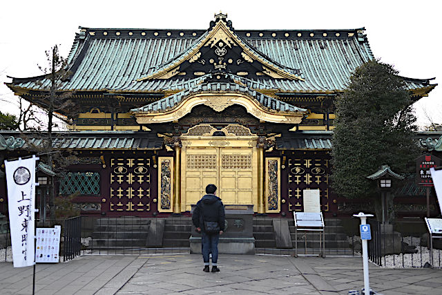 上野東照宮