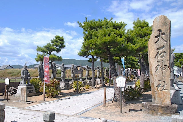 赤穂大石神社へのアクセス方法