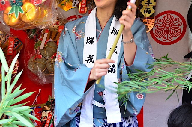 今宮戎神社「十日戎」
