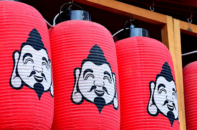 今宮戎神社「十日戎」