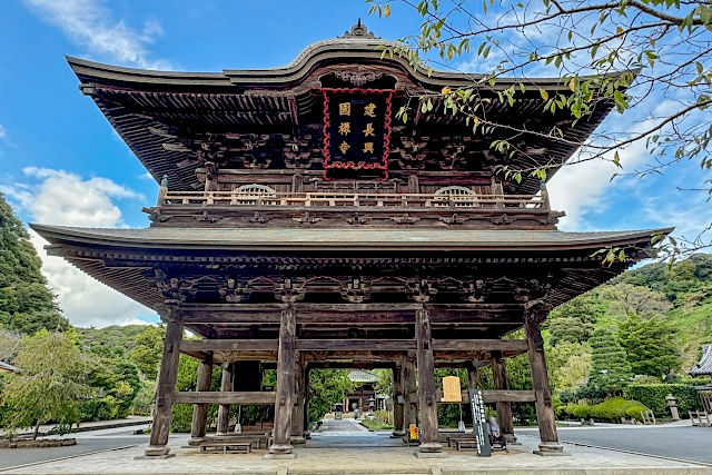 建長寺・三門