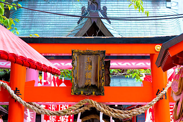 露 天神社(お初天神)
