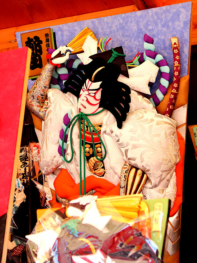 浅草寺 歳の市（羽子板市）