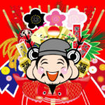 西宮神社の十日えびす【完全ガイド】商売繁盛を願う三日間の儀式と見どころを徹底紹介