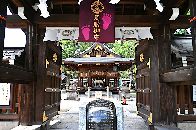 護王神社