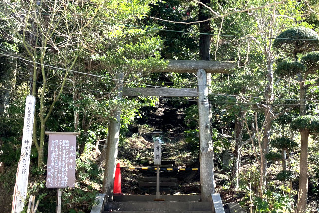 諾冉神社