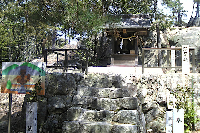 石上布都魂神社